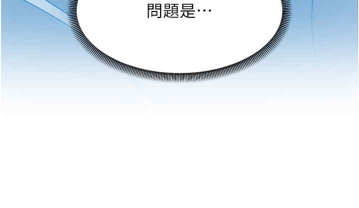 第35张