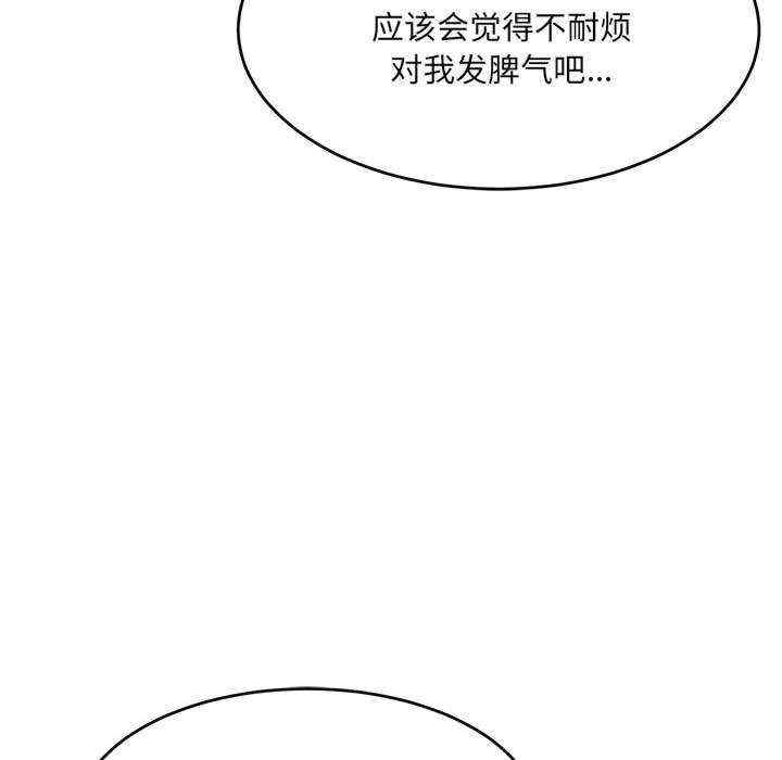 第56张