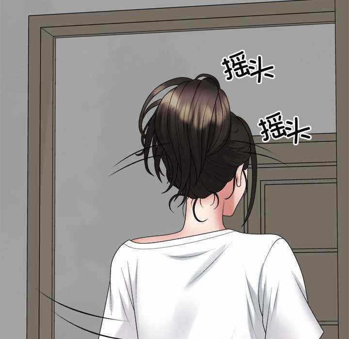 第148张