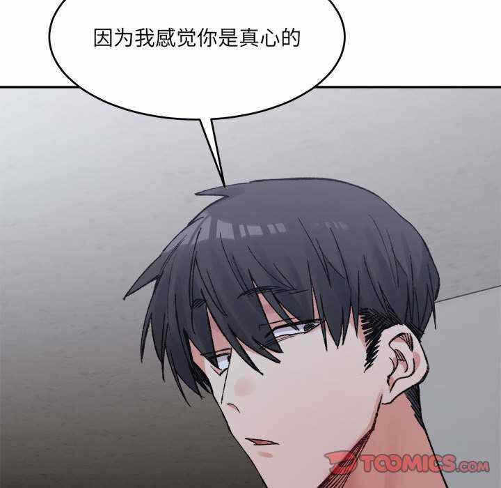 第58张