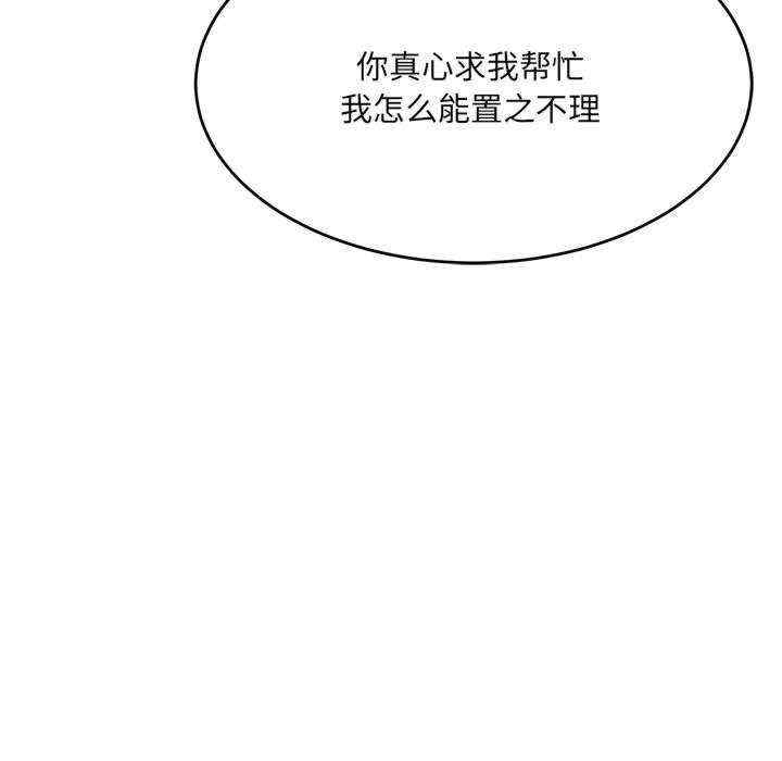 第65张