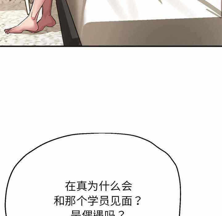第102张