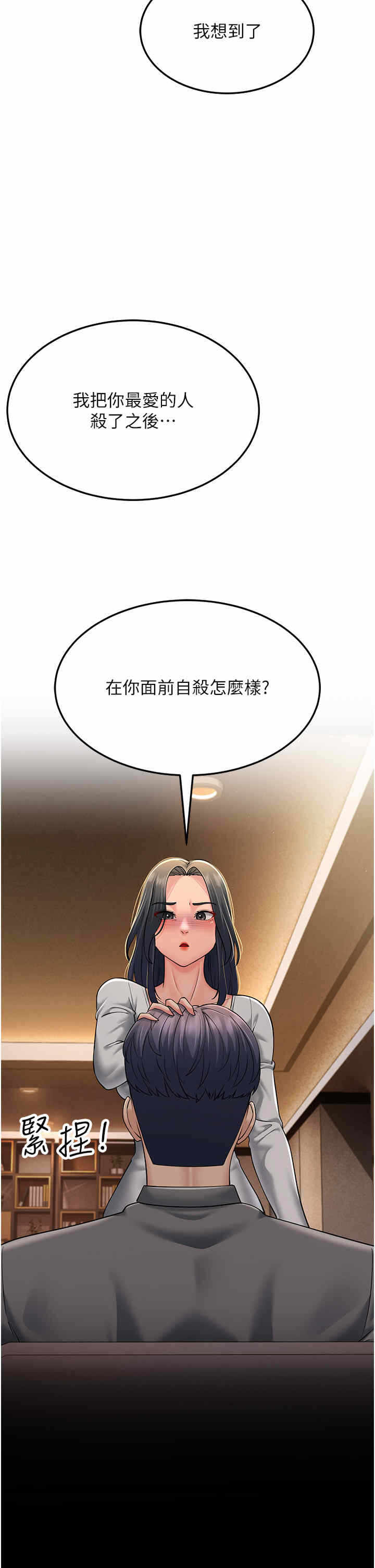 第39张
