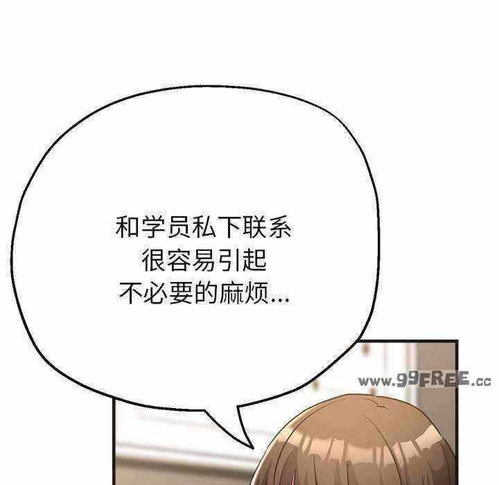 第108张