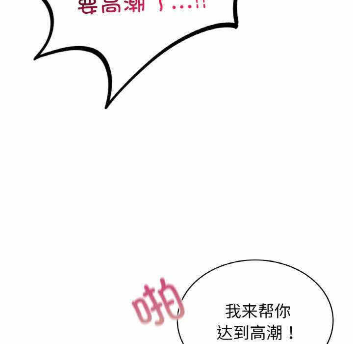 第129张