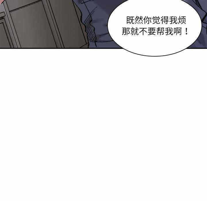 第78张