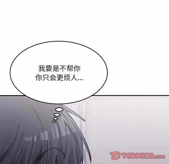 第80张