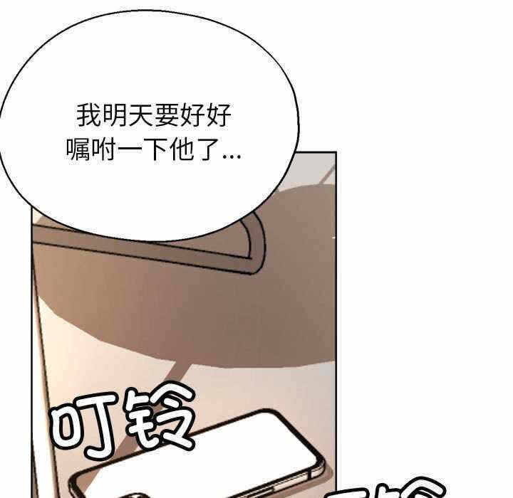 第113张