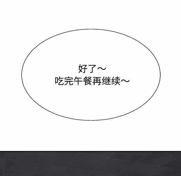 第167张