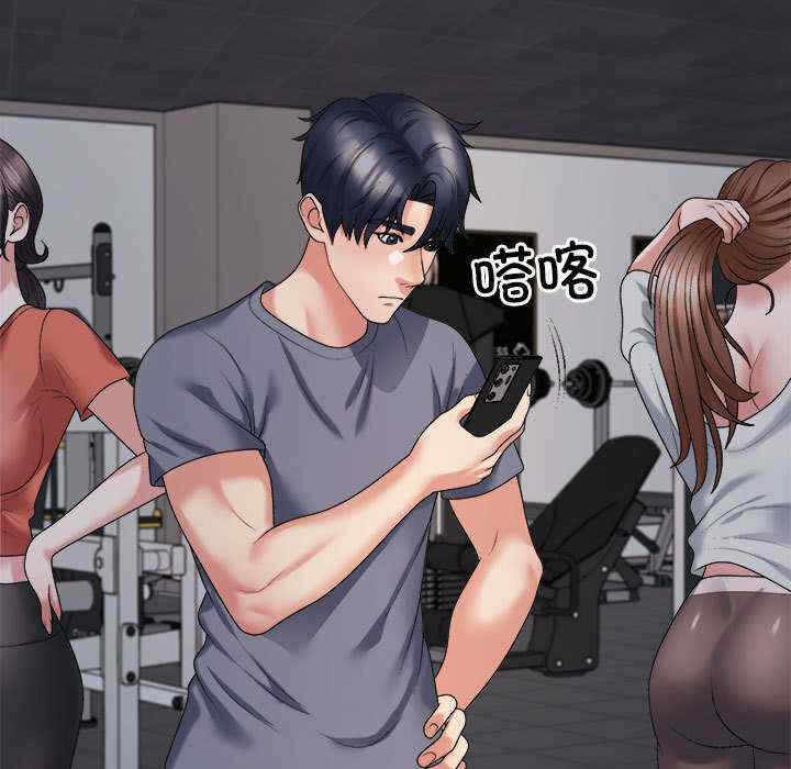 第168张