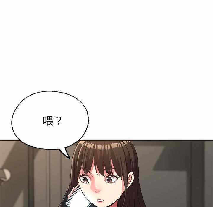 第117张