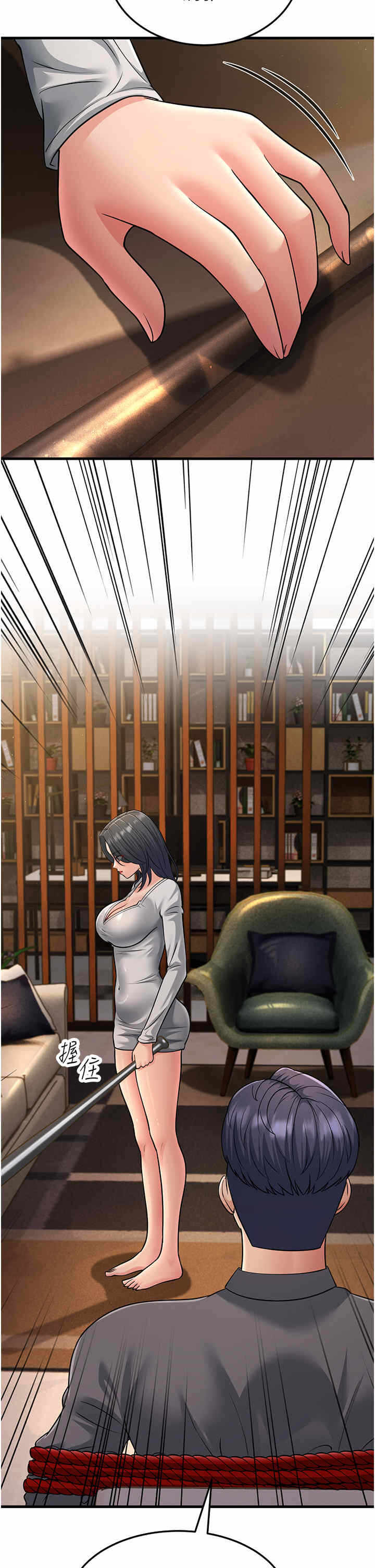 第44张
