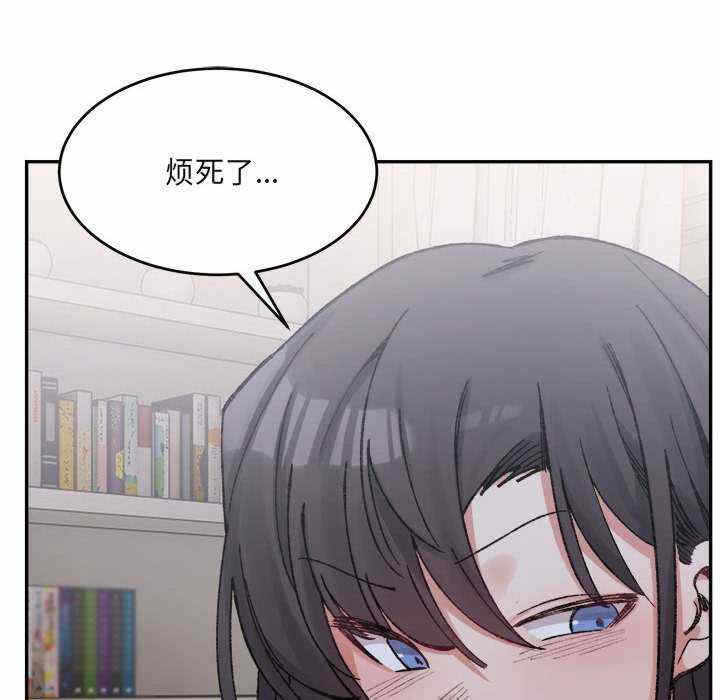 第87张