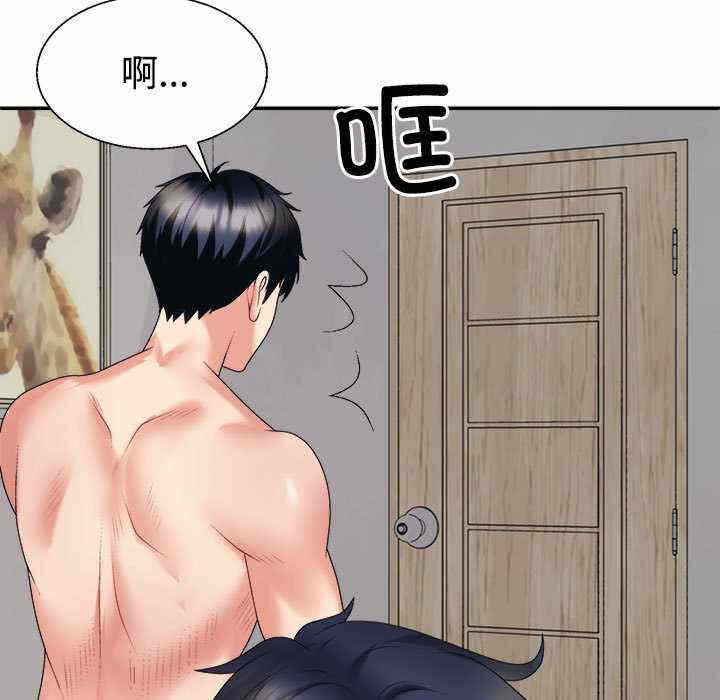 第172张