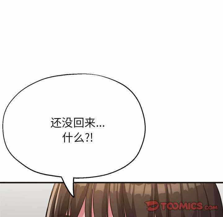 第121张