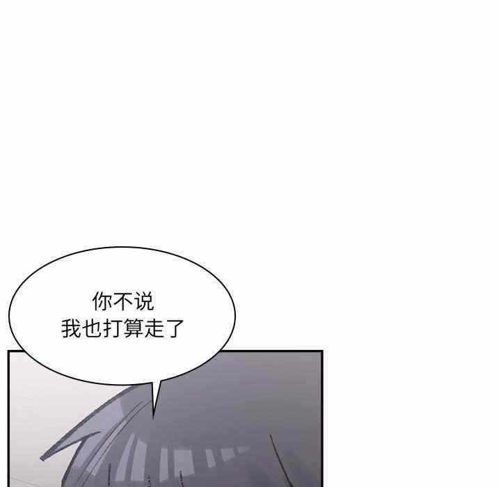 第91张
