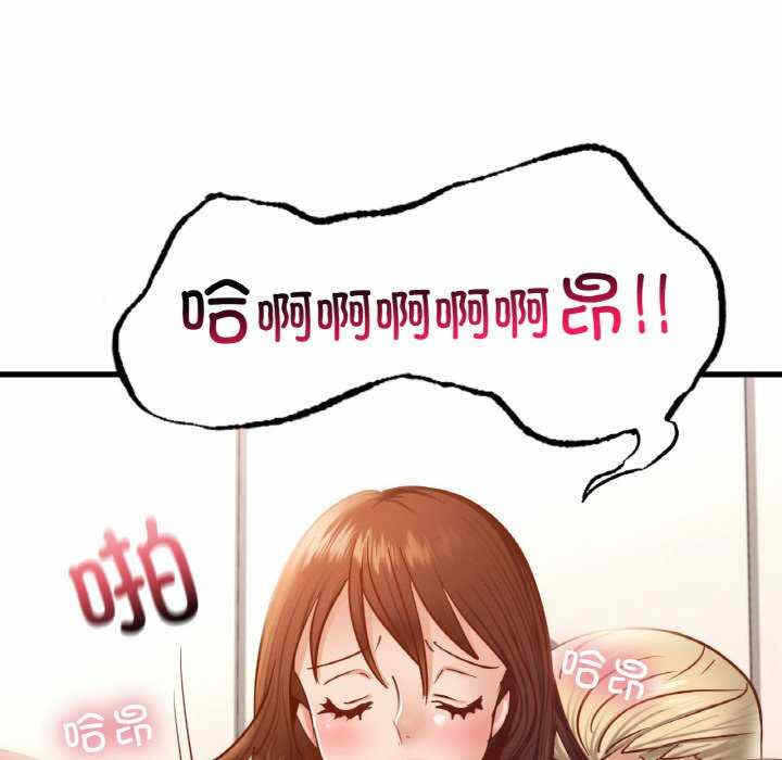 第141张