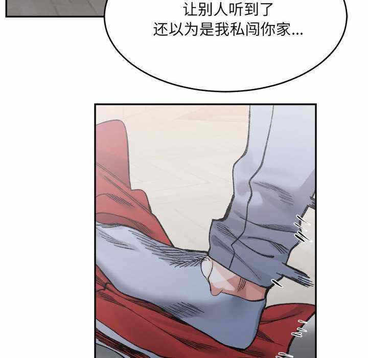 第94张