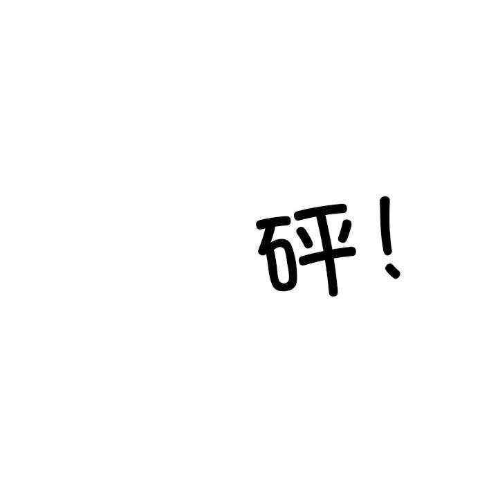 第103张