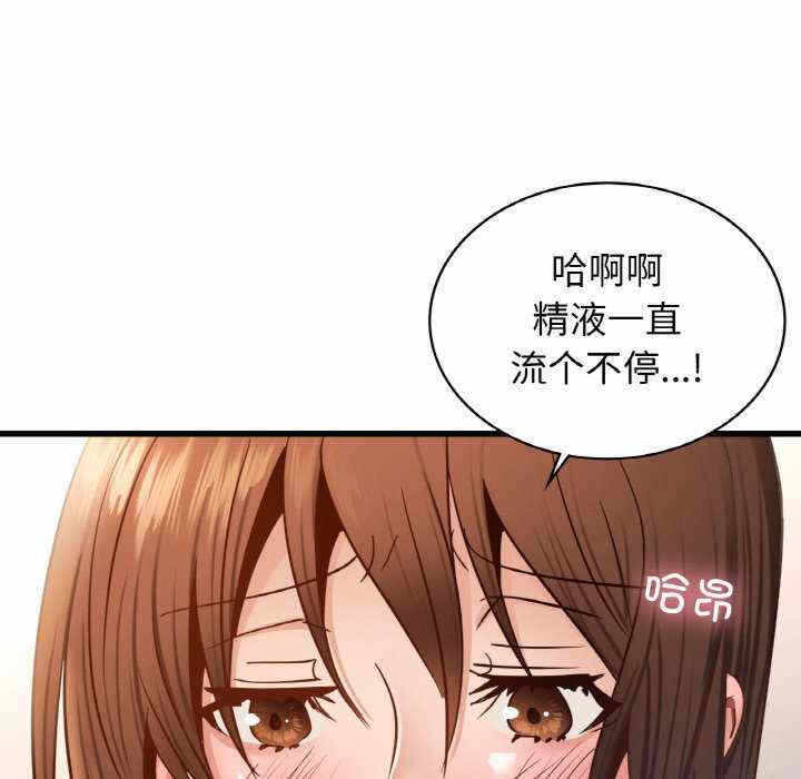 第146张