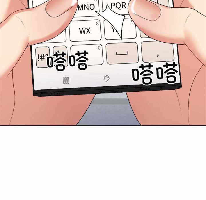 第3张