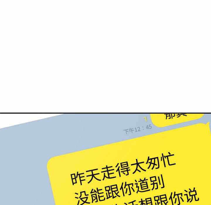 第16张