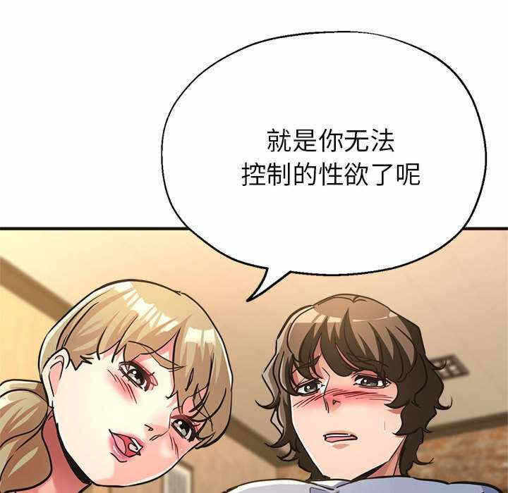 第146张