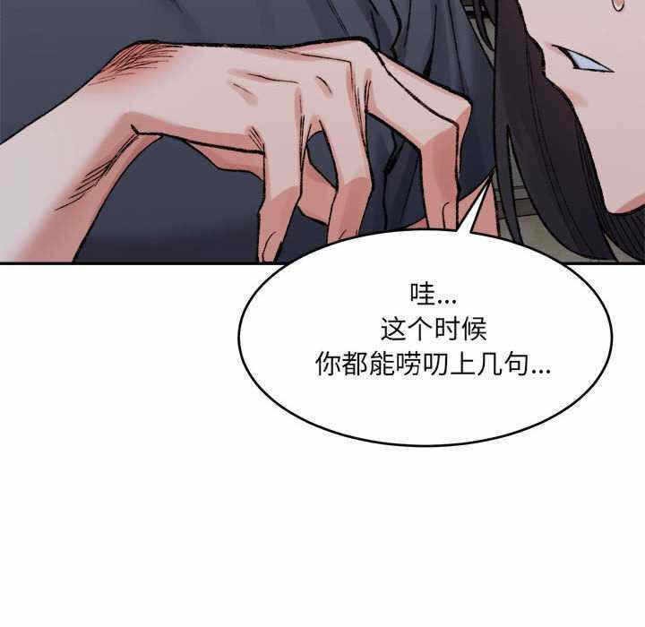 第127张