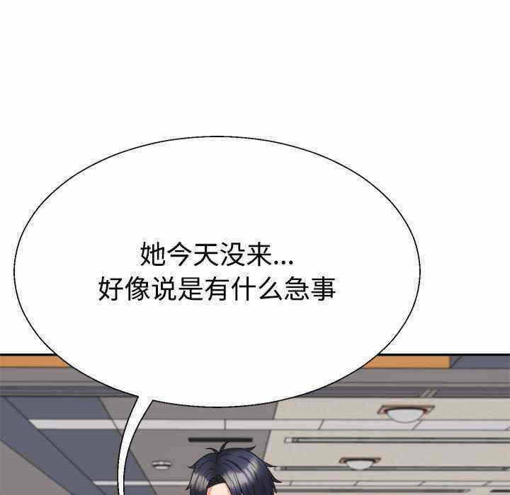 第39张