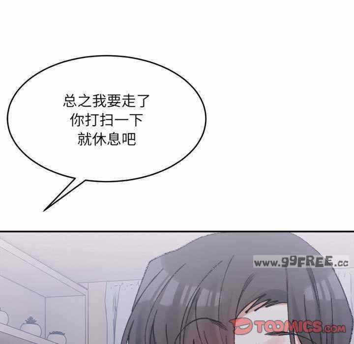 第129张