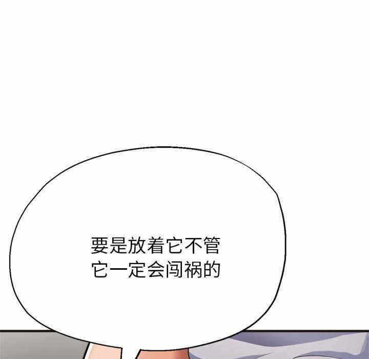 第159张