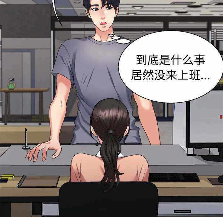 第40张