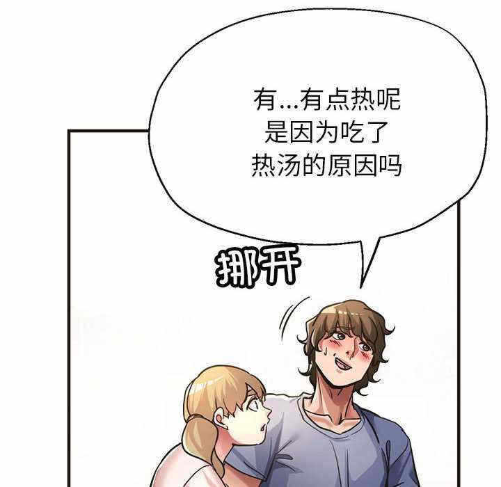 第166张
