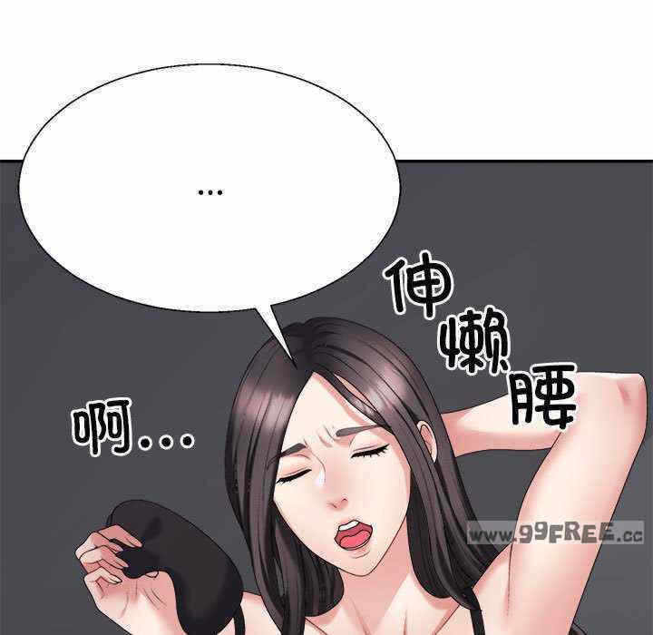 第67张