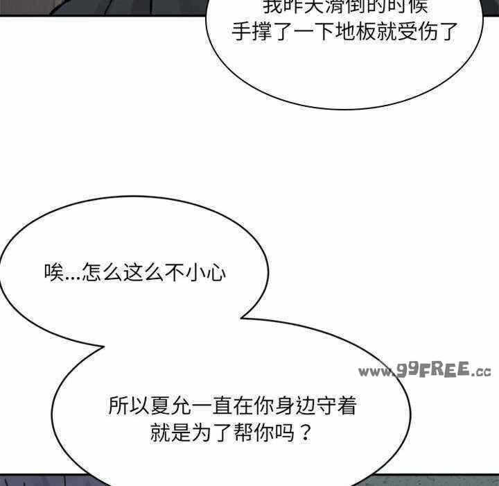 第147张