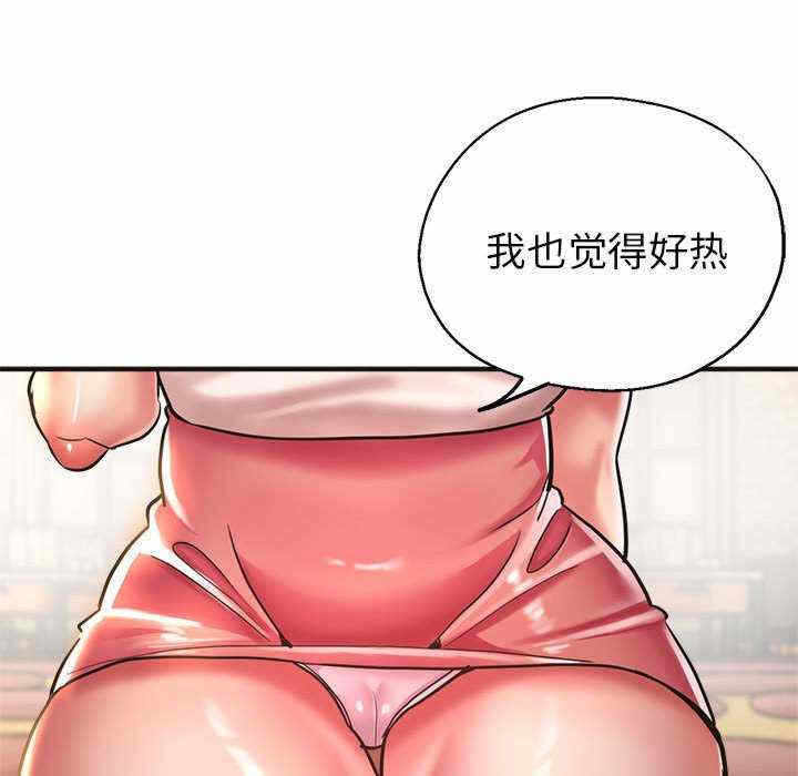 第17张