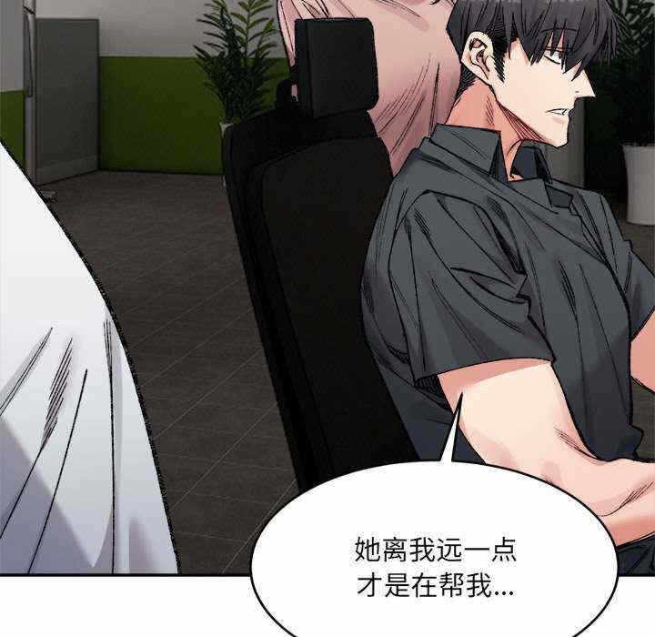 第151张