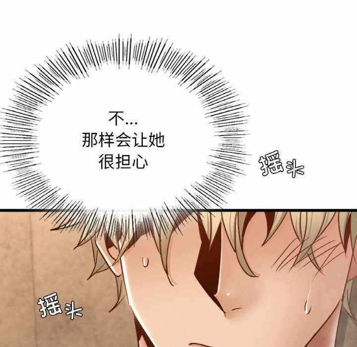 第46张