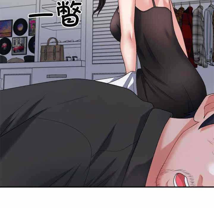 第77张