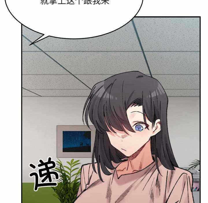 第157张