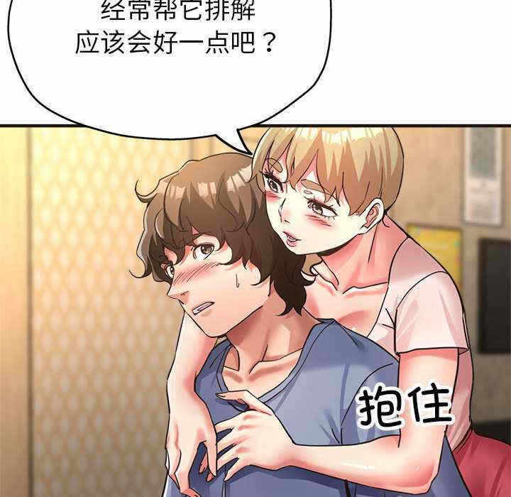 第30张