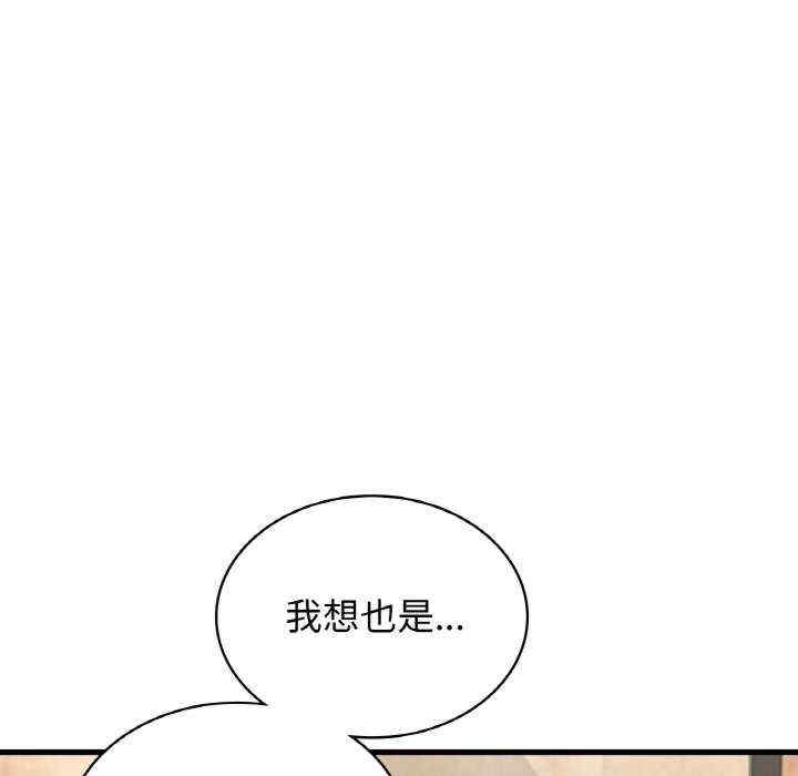 第53张