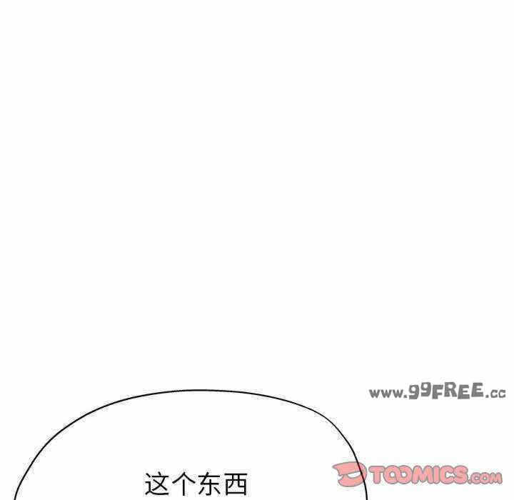 第33张