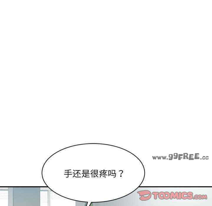 第161张