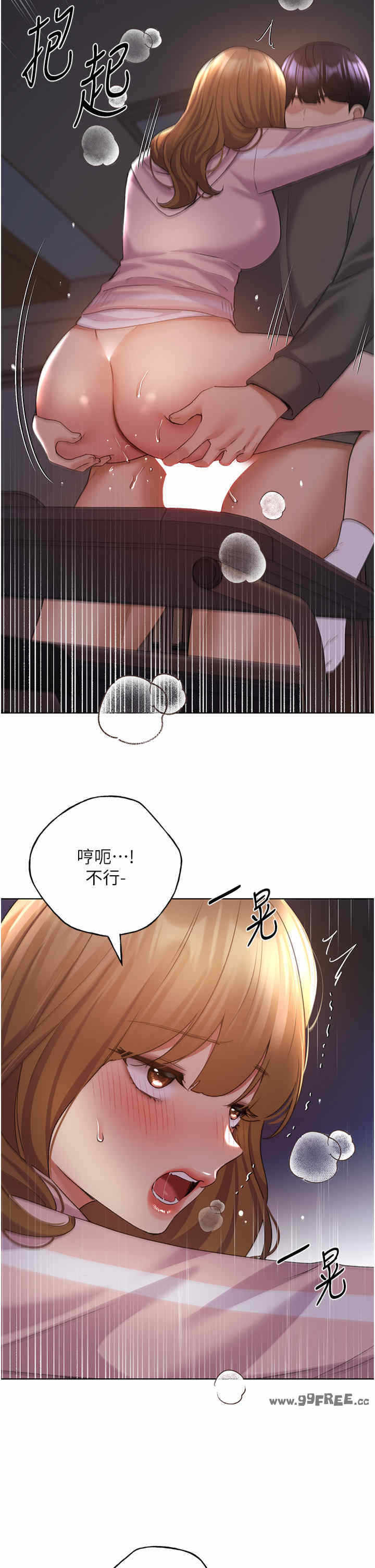 第21张