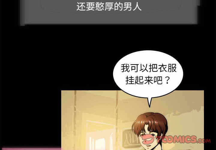 第2张