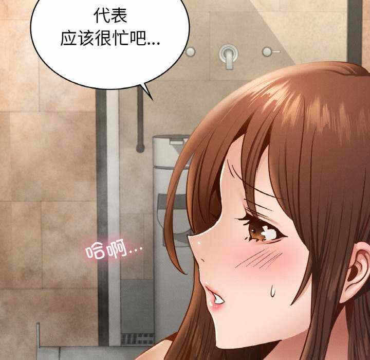 第55张