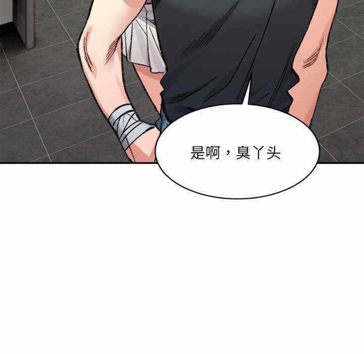 第165张