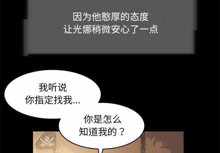 第4张