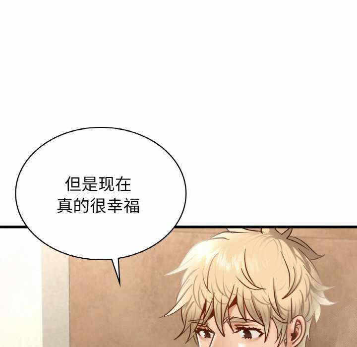 第59张
